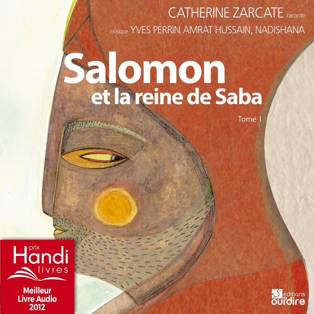 Salomon et la reine de Saba